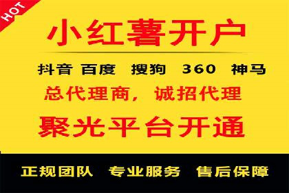 谷歌SEM案例解析：广告创意与文案技巧